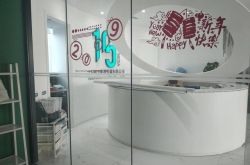 【8分钟教程】安顺市工厂咨询电话号码_哔哩哔哩-2